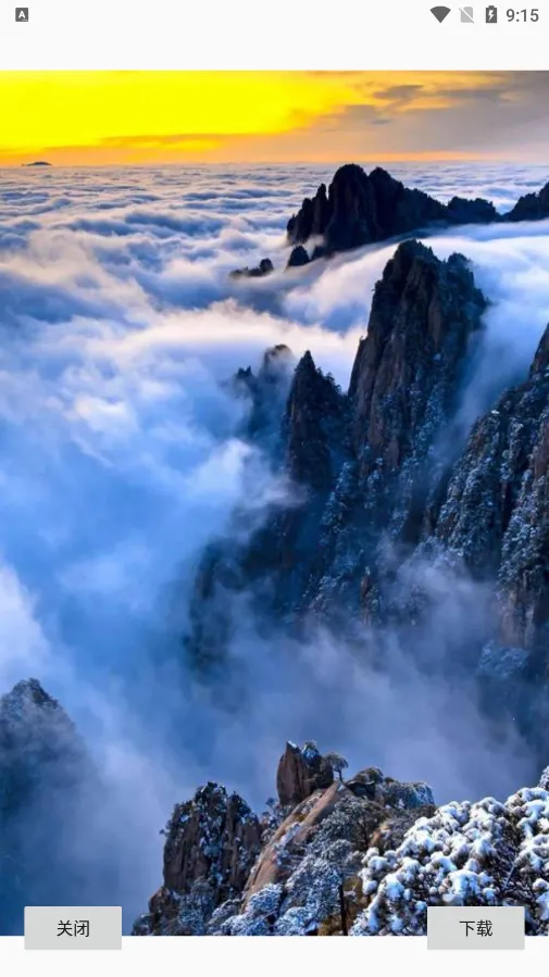 Xeըͼ(Ϸըͼ)v1.86.00 ׿