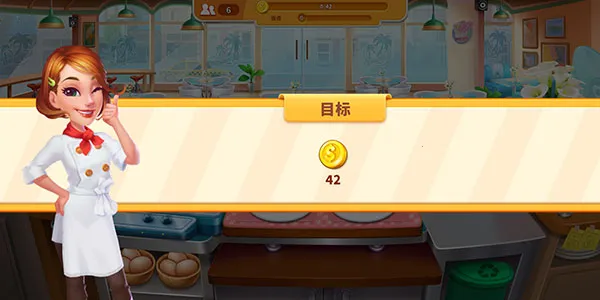 烹饪狂潮安卓版手机版 烹饪狂潮安卓版手机版