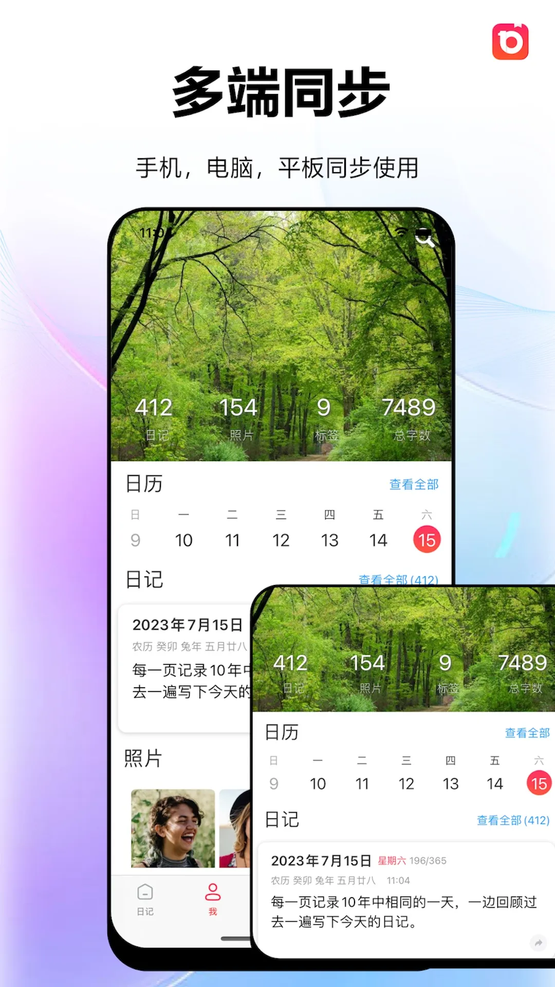 ʮռǰ׿ֻv6.2.7 Ѱ