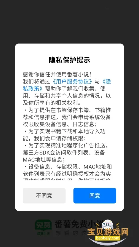 þõ2025ٷ°汾v3.00.96.022 ֻ