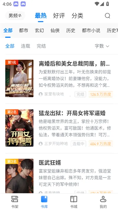 þõ2025ٷ°汾v3.00.96.022 ֻ