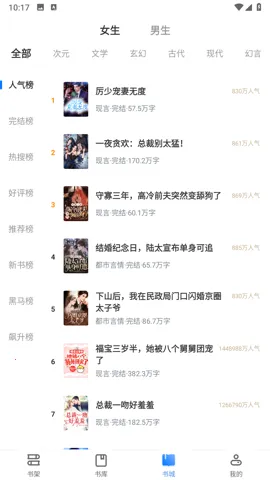 þõ2025ٷ°汾v3.00.96.022 ֻ