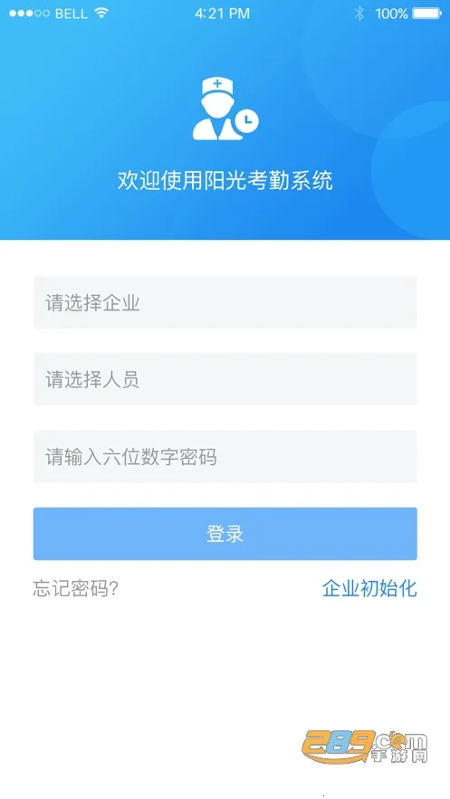 ⿼2025ٷ°汾v1.0.0 Ѱ