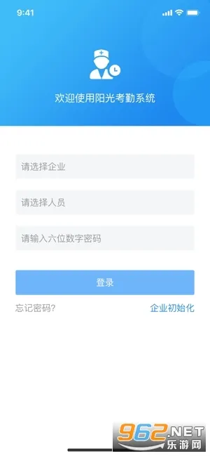 ⿼2025ٷ°汾v1.0.0 Ѱ