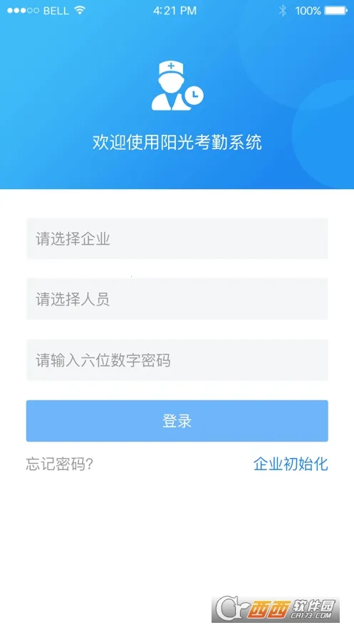 ⿼2025ٷ°汾v1.0.0 Ѱ