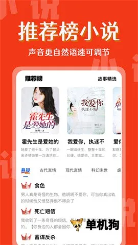 ϲ2025°汾v1.0.1 Ѱ