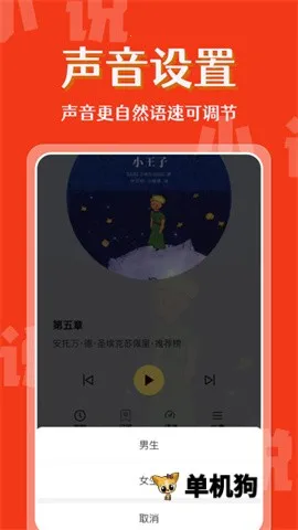 ϲ2025°汾v1.0.1 Ѱ