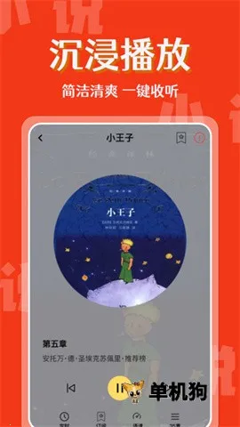 ϲ2025°汾v1.0.1 Ѱ