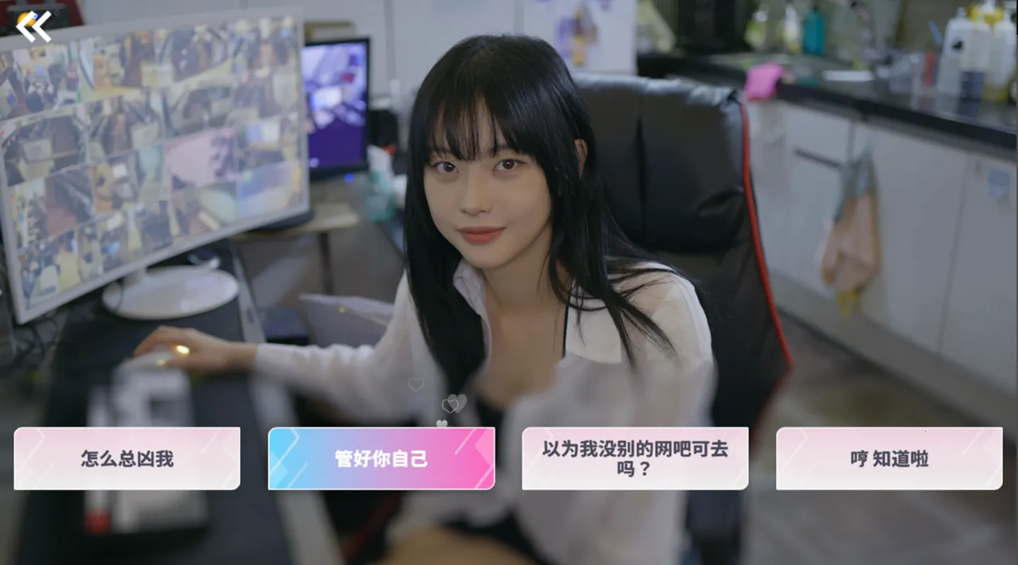 , ŮѾȻ...2025ٷ°汾v1.0.5 ֻ