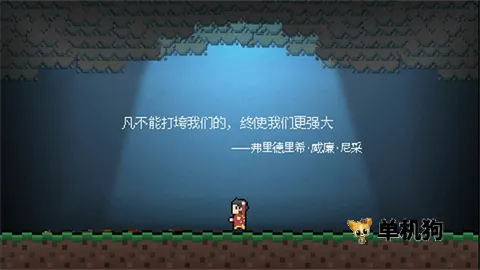 BeStrong2025ٷ°汾v0.1 ֻ