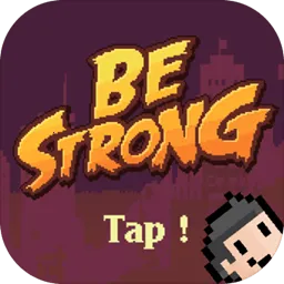BeStrong2025ٷ°汾v0.1 ֻ