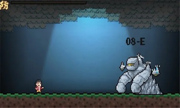 BeStrong2025ٷ°汾v0.1 ֻ