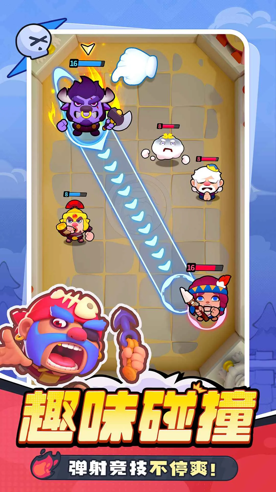 Ĵײ2025°汾v1.0.2 ׿