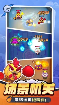 Ĵײ2025°汾v1.0.2 ׿