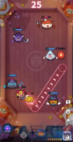 开心大碰撞2025最新版本 开心大碰撞2025最新版本