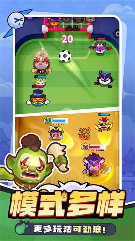 Ĵײ2025°汾v1.0.2 ׿