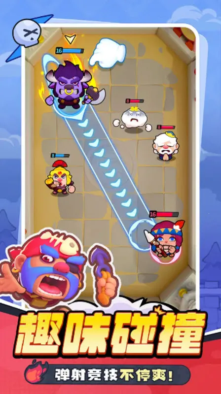 Ĵײ2025°汾v1.0.2 ׿