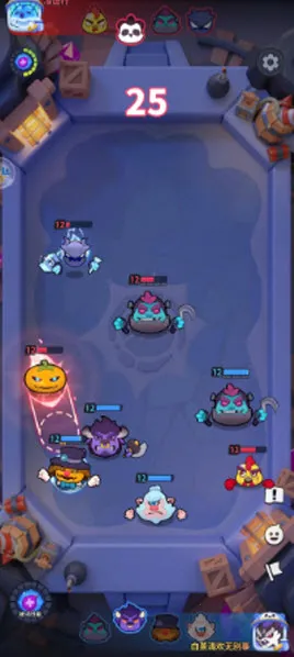 开心大碰撞2025最新版本 开心大碰撞2025最新版本