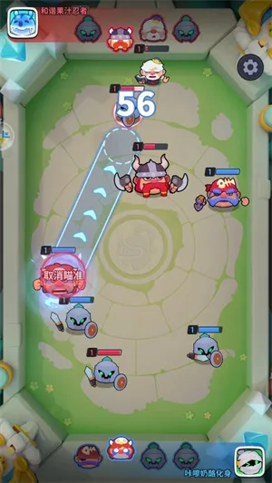 开心大碰撞2025最新版本 开心大碰撞2025最新版本