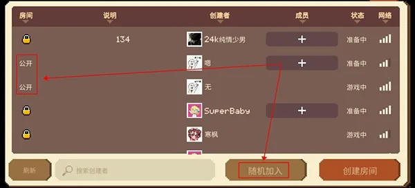 Enter the Gungeon(սϷ)