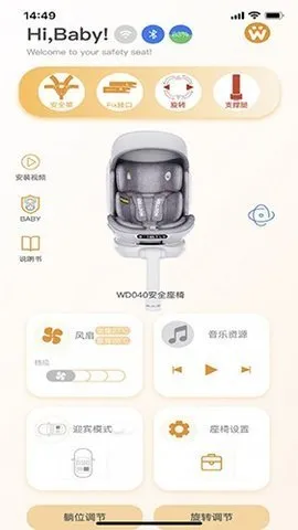 ݶ2025ٷ°汾v2.0.0 ֻ