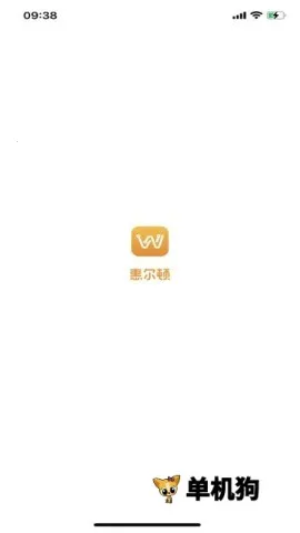 ݶ2025ٷ°汾v2.0.0 ֻ