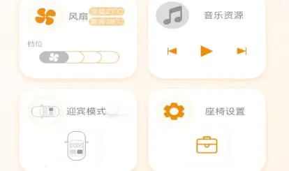 惠尔顿2025官方最新版本 惠尔顿2025官方最新版本