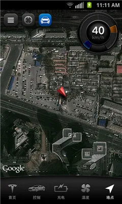 Tesla׿ֻv4.51.0-3639 Ѱ