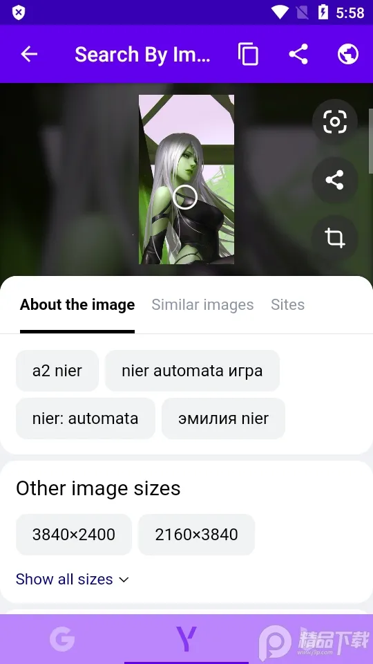 ͼͼ2025°汾v1.0.1 ֻ