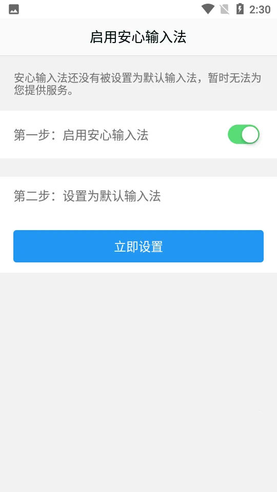뷨2025°汾v1.1.0.18 ٷ