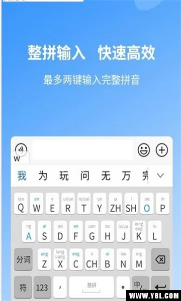 뷨2025°汾v1.1.0.18 ٷ