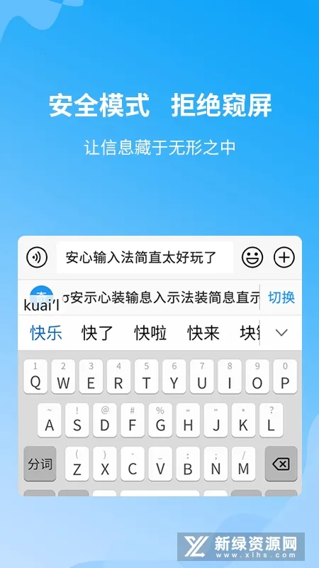 뷨2025°汾v1.1.0.18 ٷ