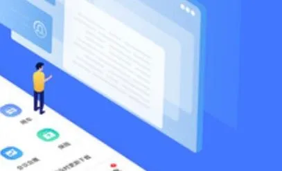 差客e族(差旅服务平台) 差客e族(差旅服务平台)