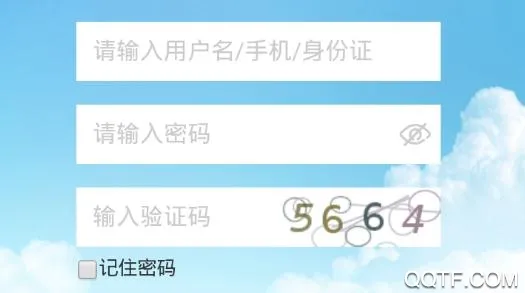 健康大兴(线上就医平台) 健康大兴(线上就医平台)