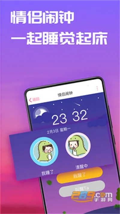 ʼ(罻Ӧ)v11.19.5 ٷ