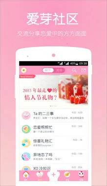 ʼ(罻Ӧ)v11.19.5 ٷ