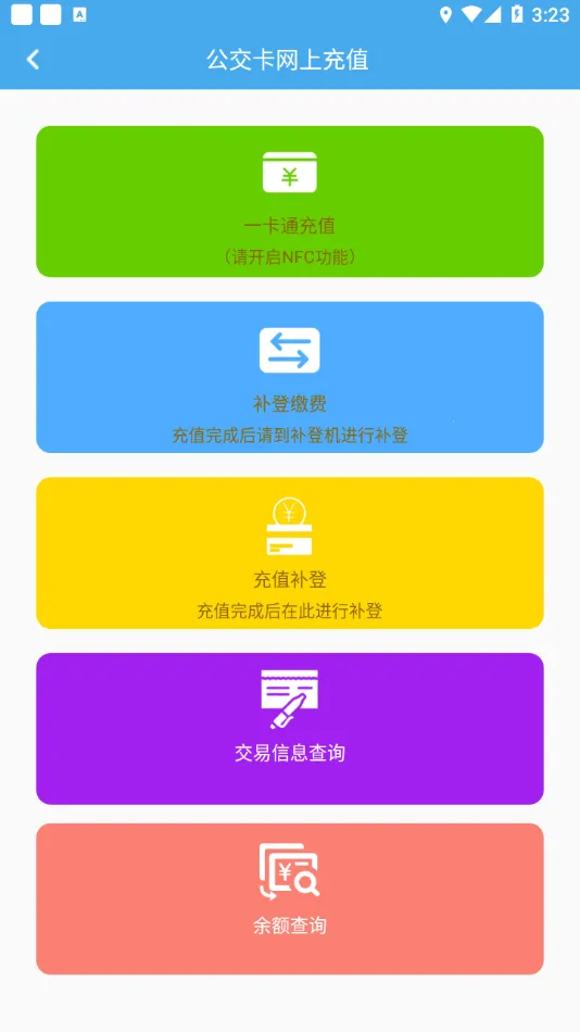 Ϲ2025°汾v5.7.0 ֻ