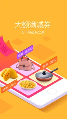 ׹2025°汾v11.7.0512 ٷ