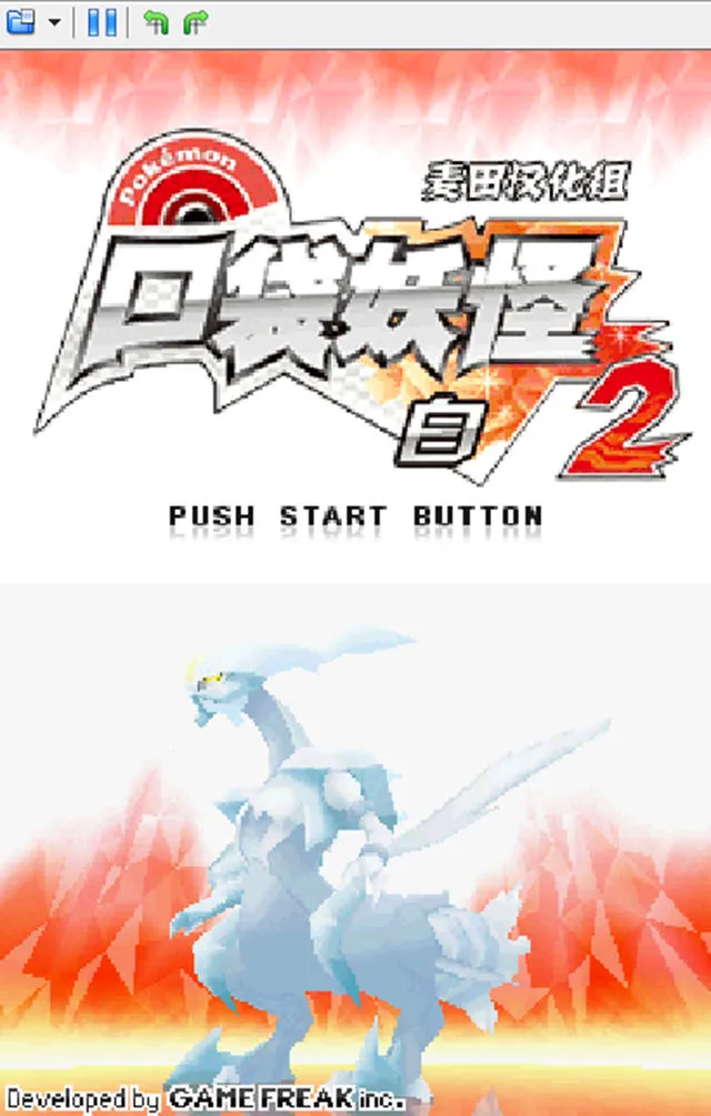 ڴֺڰ22025°汾v6.2.8 ֻ