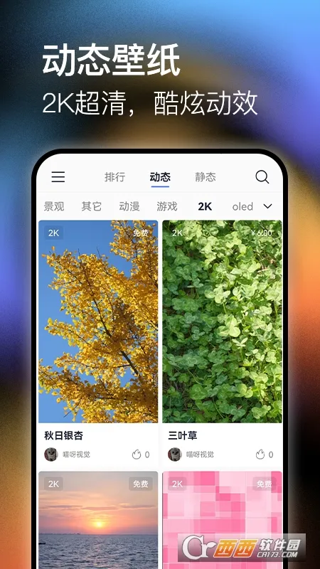 ֽ2025ٷ°汾v1.1.1 ٷ