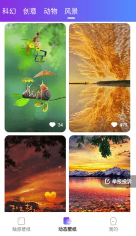 ֽ2025°汾v1.6.3 ٷ