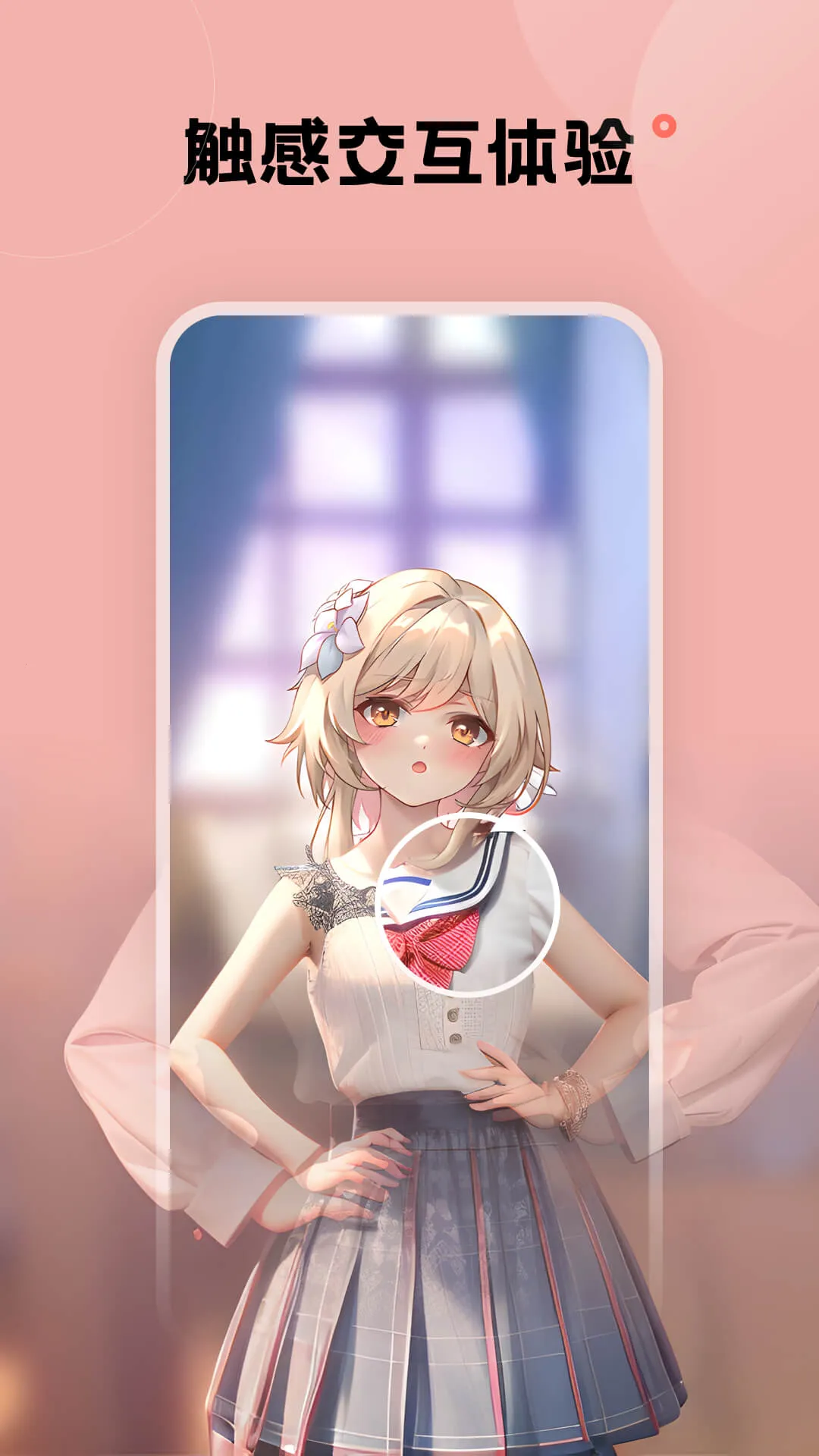 ֽ2025°汾v1.6.3 ٷ