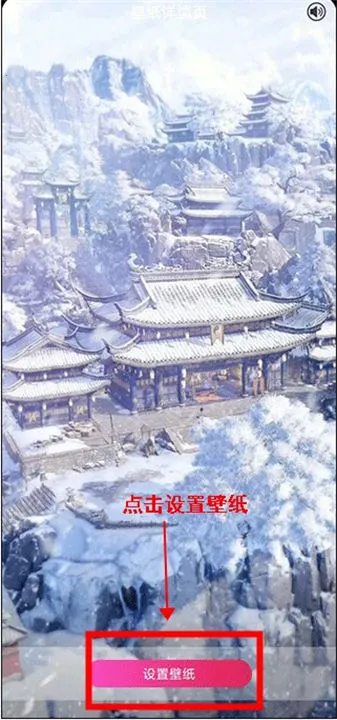 焦糖壁纸(壁纸应用平台) 焦糖壁纸(壁纸应用平台)