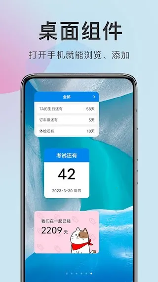 ׼㵹2025ٷ°汾v8.1.4 ٷ