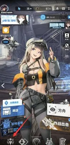 ʤŮݼֻv128.6.11 Ѱ