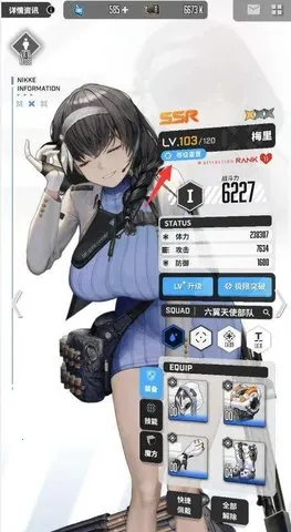 ʤŮݼֻv128.6.11 Ѱ