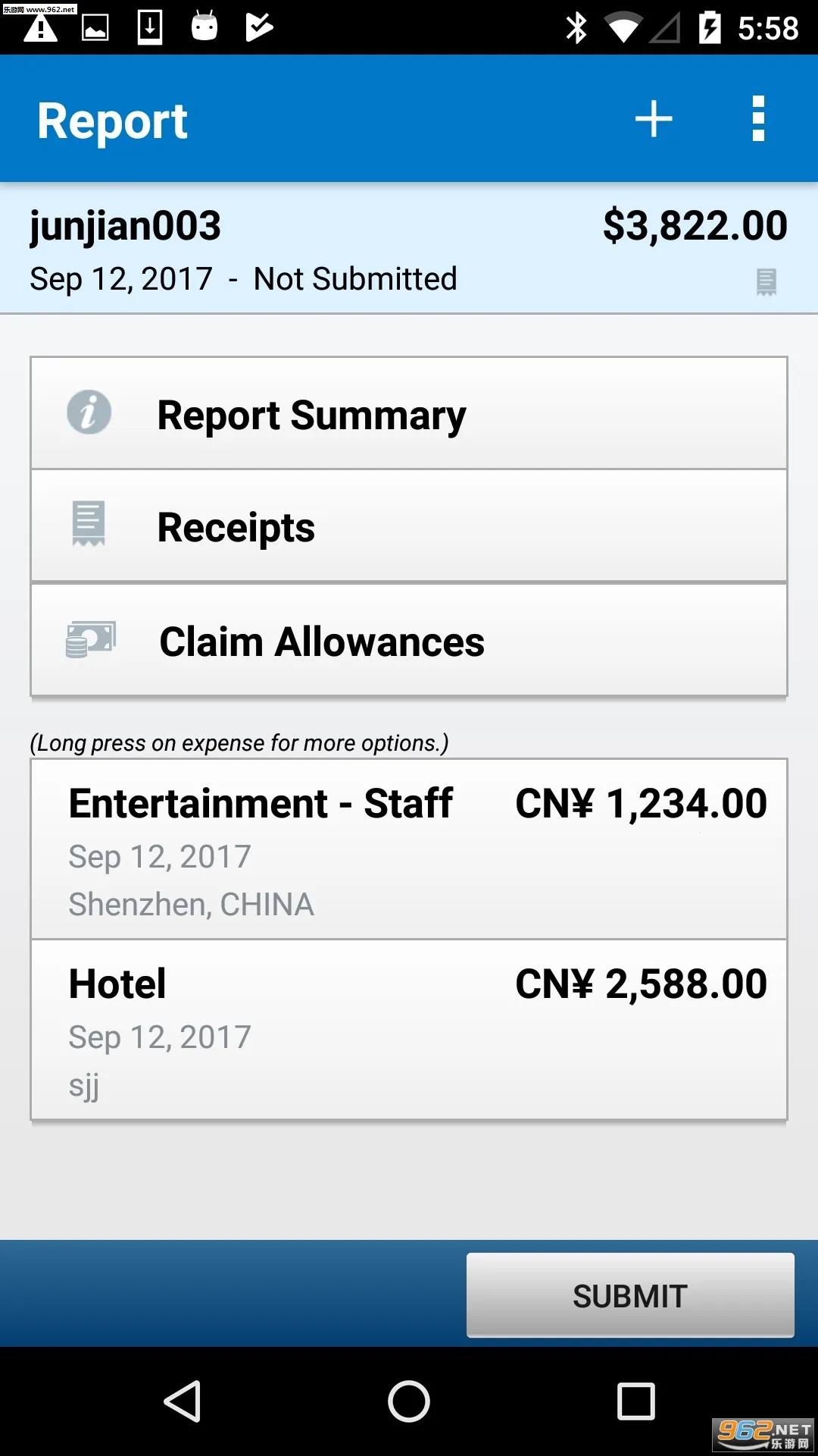 SAP Concurֻv10.24.1 ֻ