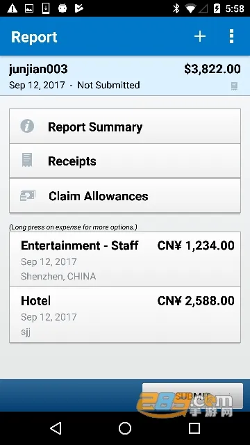 SAP Concurֻv10.24.1 ֻ