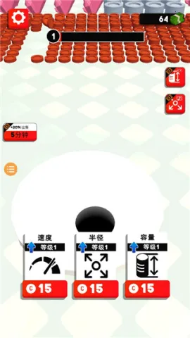 黑洞大师(黑洞吞噬游戏) 黑洞大师(黑洞吞噬游戏)