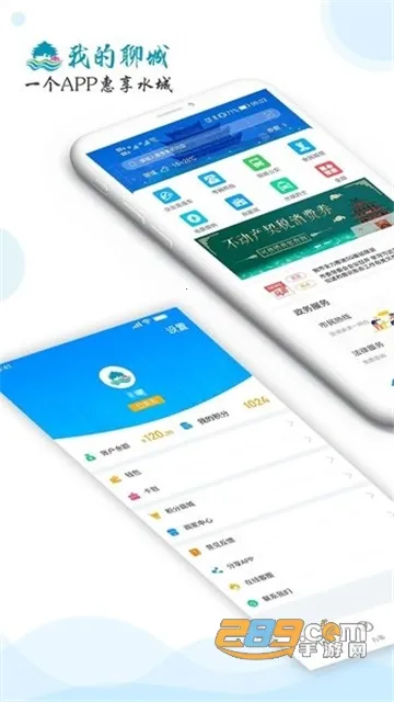 ҵĳ2025°汾v5.0.0 ֻ